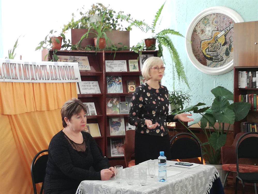 Неделя справедливости в Карсунском районе Неделя справедливости в Карсунском районе
