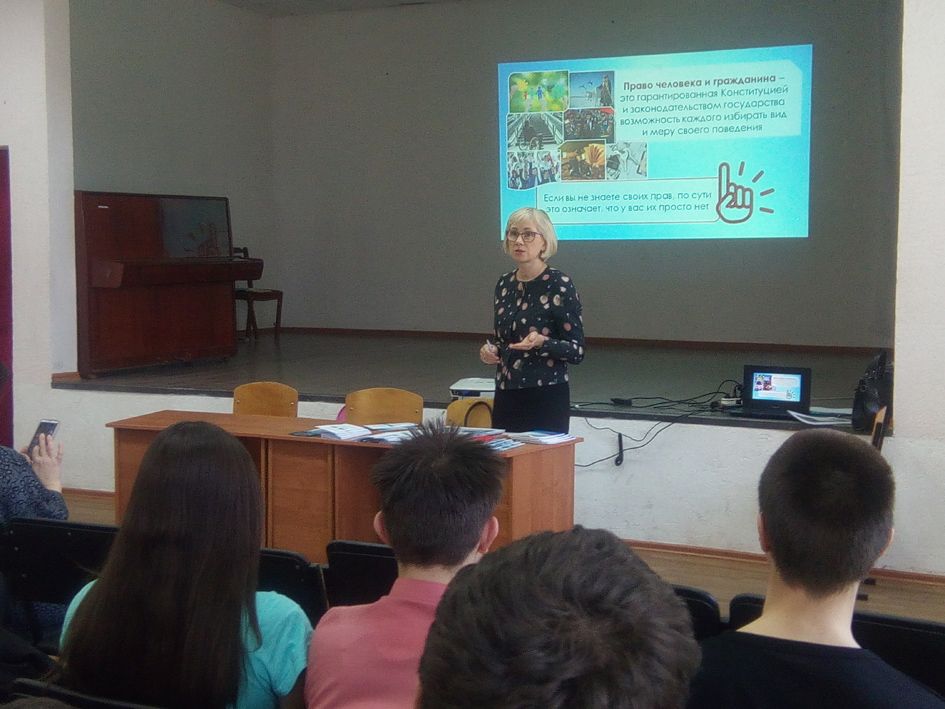 Неделя справедливости в Карсунском районе Неделя справедливости в Карсунском районе