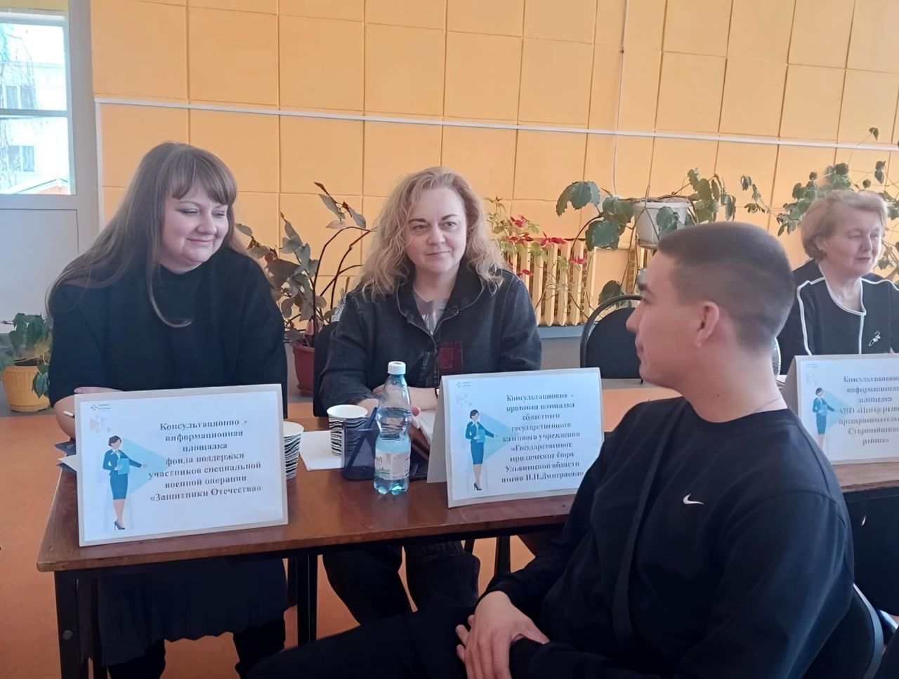 Необходимая правовая помощь при трудоустройстве