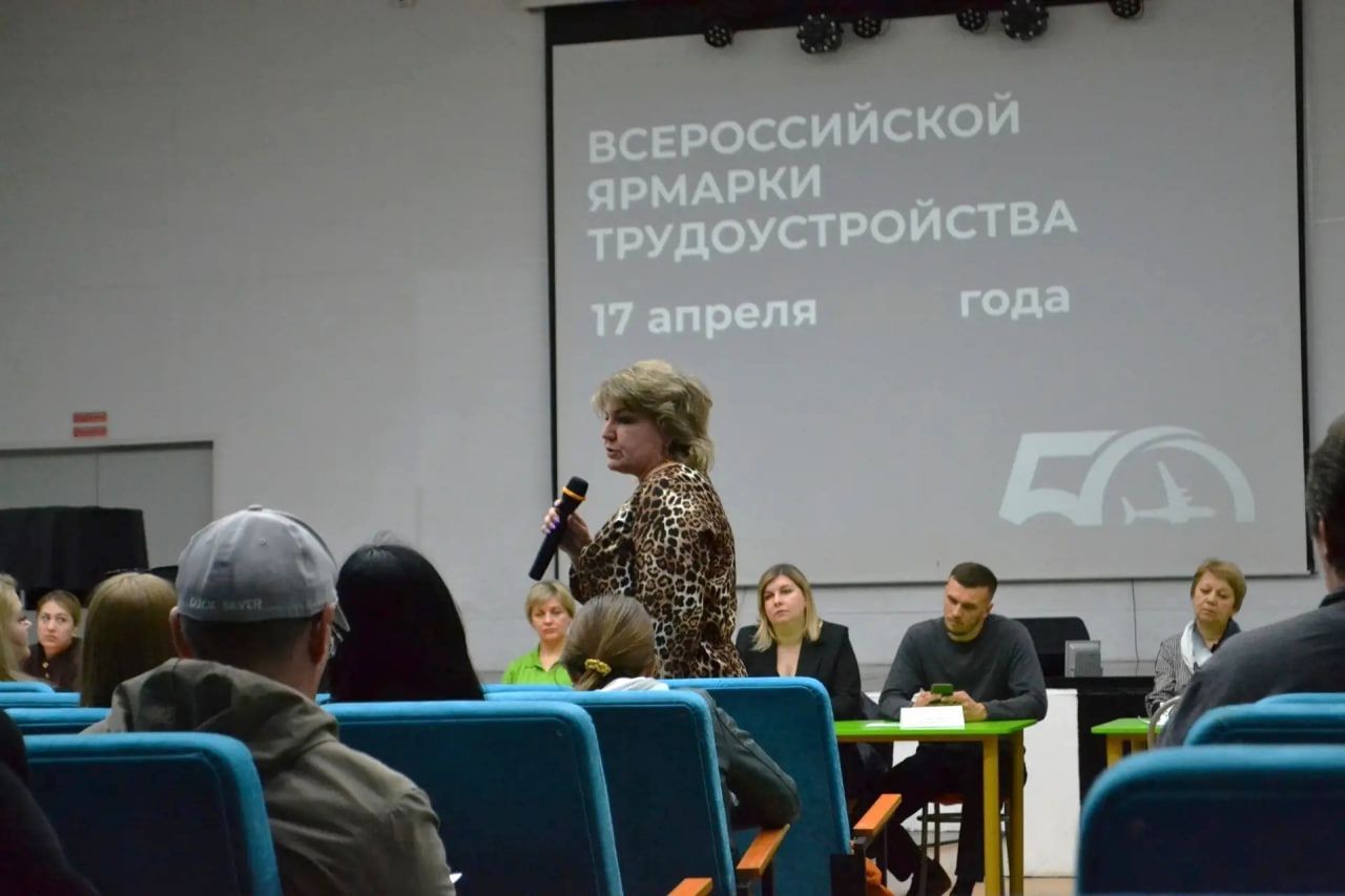 Необходимая правовая помощь при трудоустройстве