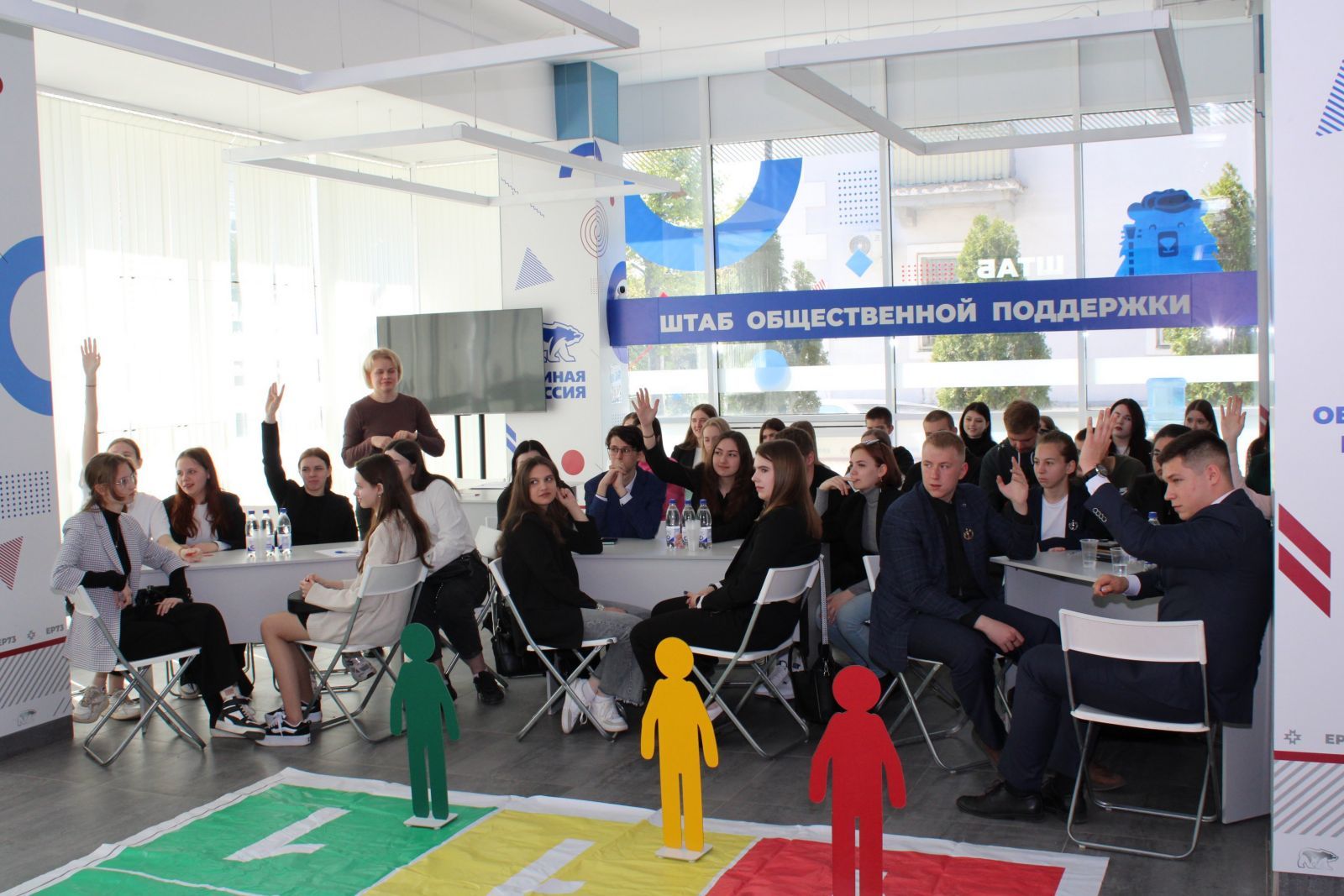 Нотариусы Ульяновской области проверили студентов на знание семейных ценностей и законодательства