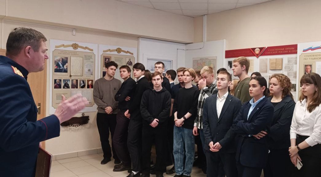 О профессии следователя: день открытых дверей в следственном управлении Следственного комитета