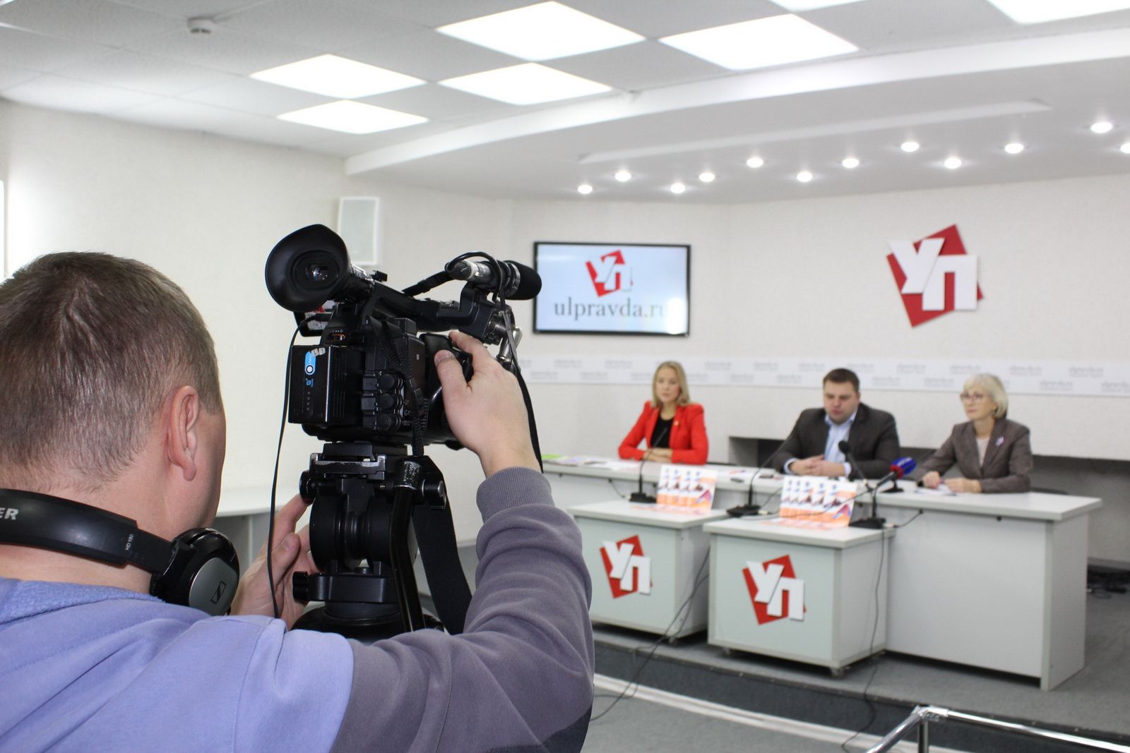 О самом актуальном в сфере права: в Ульяновской области прошла пресс-конференция накануне юбилея Конституции РФ О самом актуальном в сфере права: в Ульяновской области прошла пресс-конференция накануне юбилея Конституции РФ