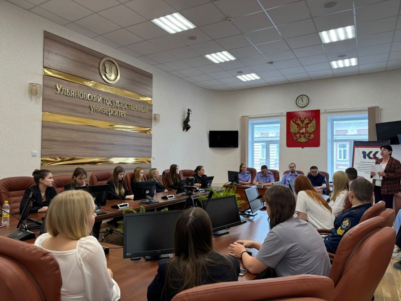 Об особенностях уголовной ответственности и наказании несовершеннолетних Об особенностях уголовной ответственности и наказании несовершеннолетних