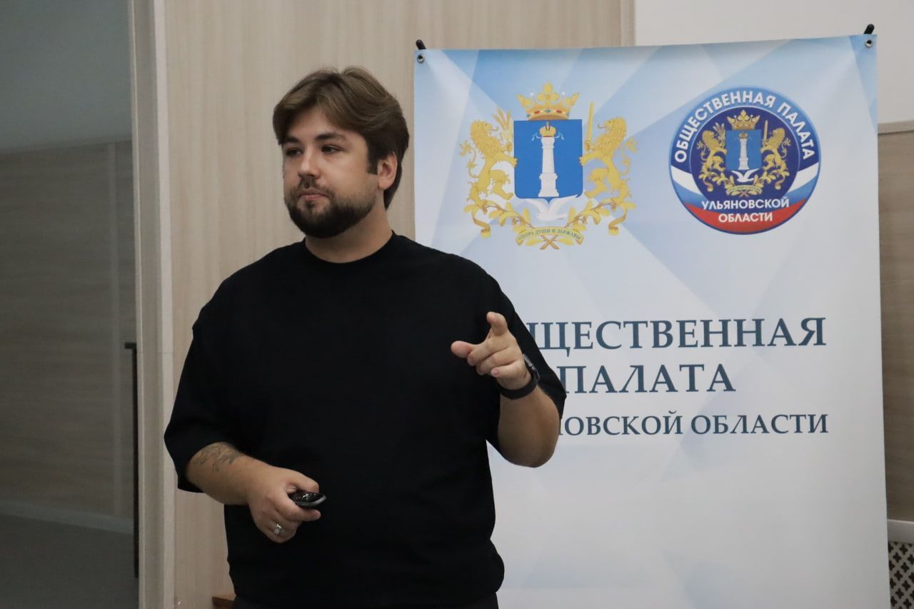 Общественный контроль – залог честных и открытых выборов!