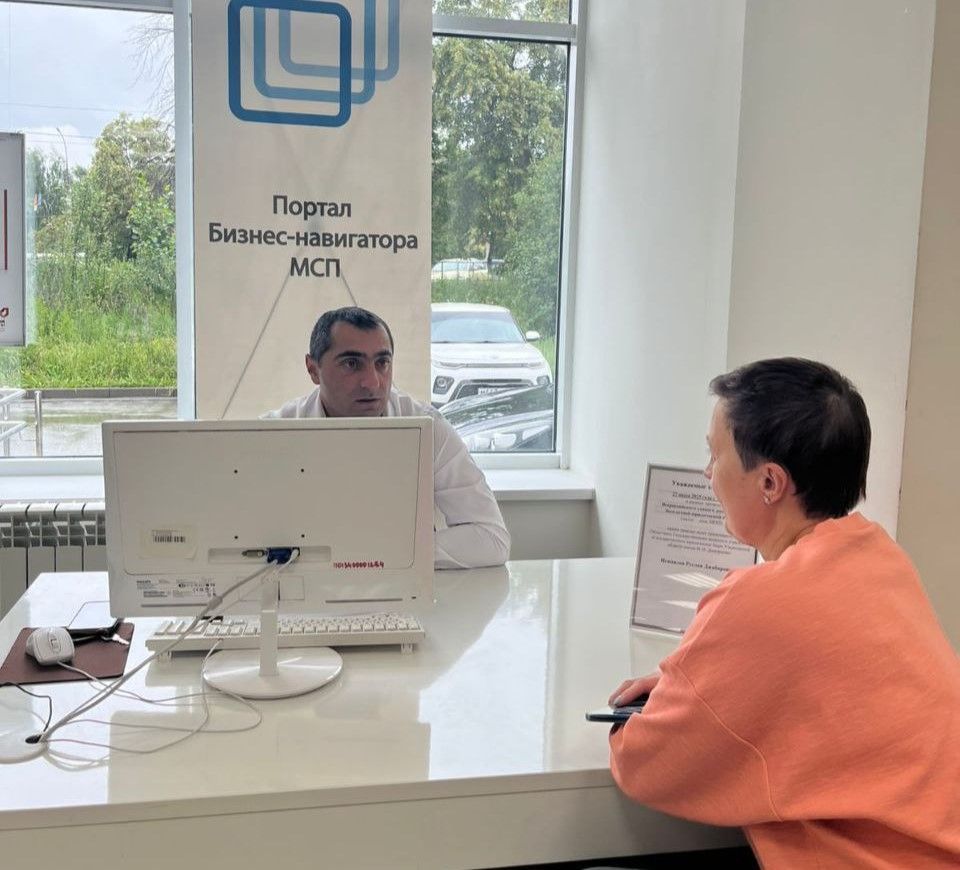 Доступная правовая помощь для каждого: об итогах Всероссийского единого дня оказания бесплатной юридической помощи в Ульяновской области