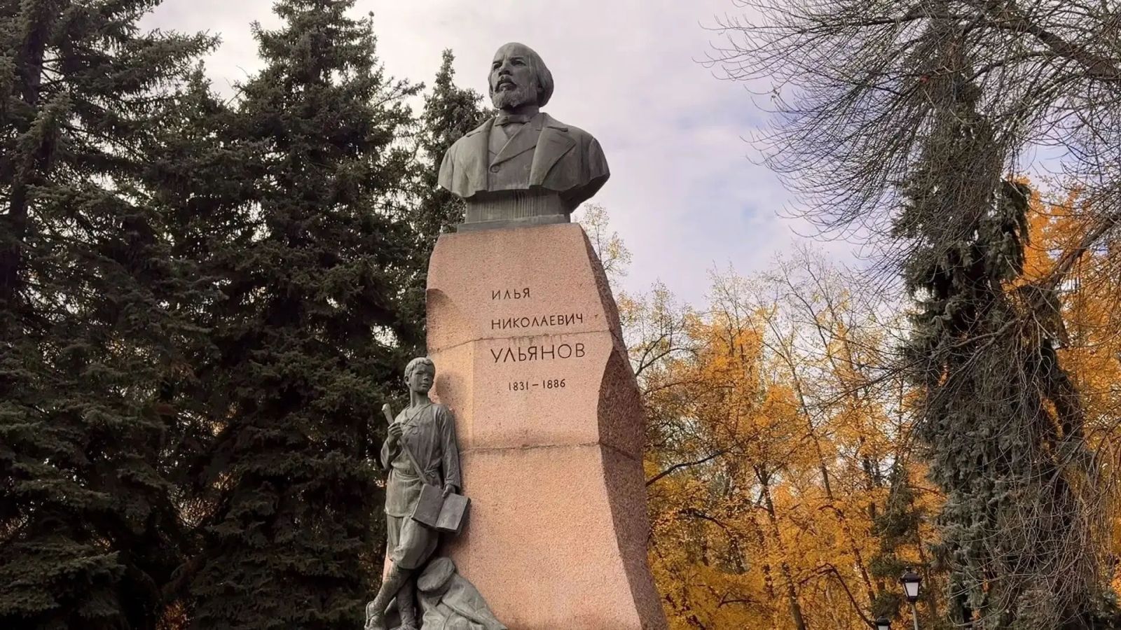 Осенний субботник ко Дню отца
