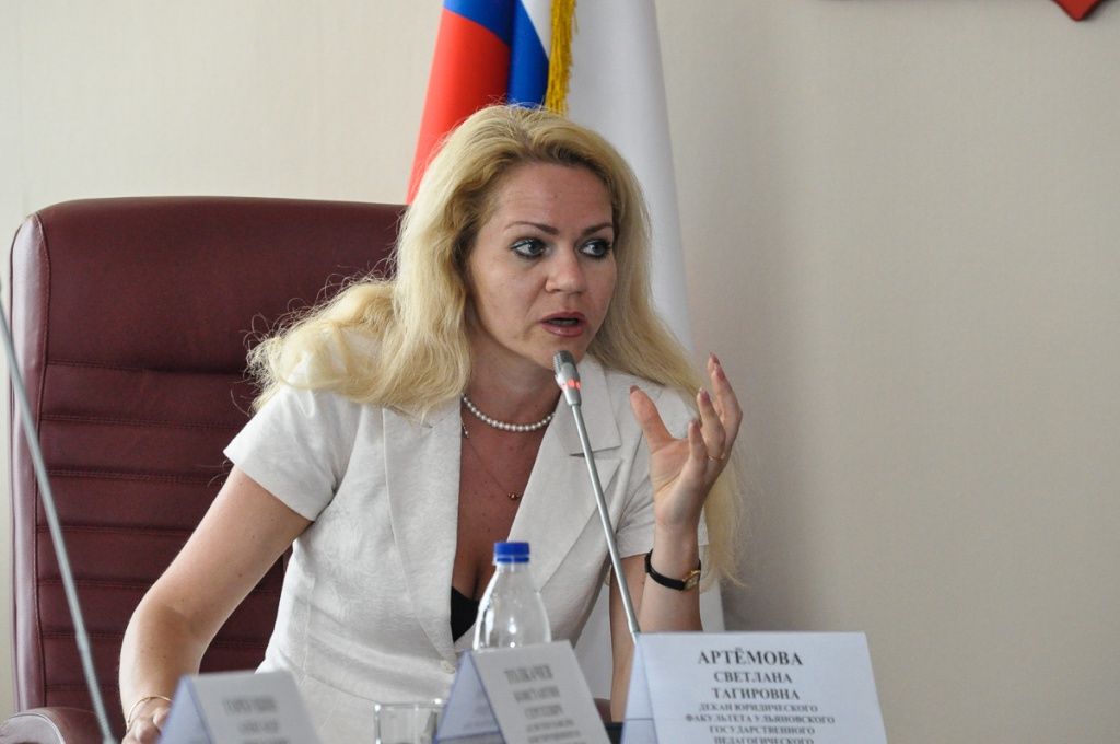 Палата справедливости и общественного контроля и Государственное юридическое бюро договорились о взаимодействии