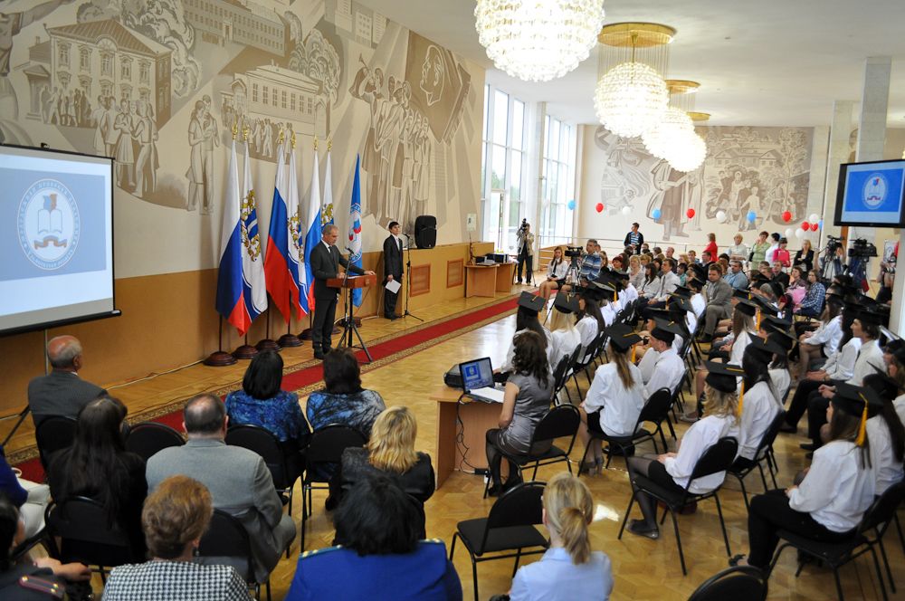 Первый выпуск в Молодёжной правовой академии Первый выпуск в Молодёжной правовой академии