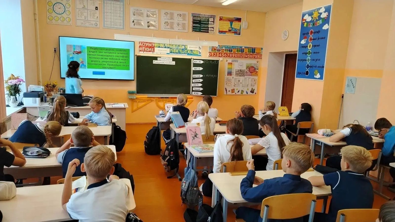 По букве закона: уроки права для жителей Ульяновской области