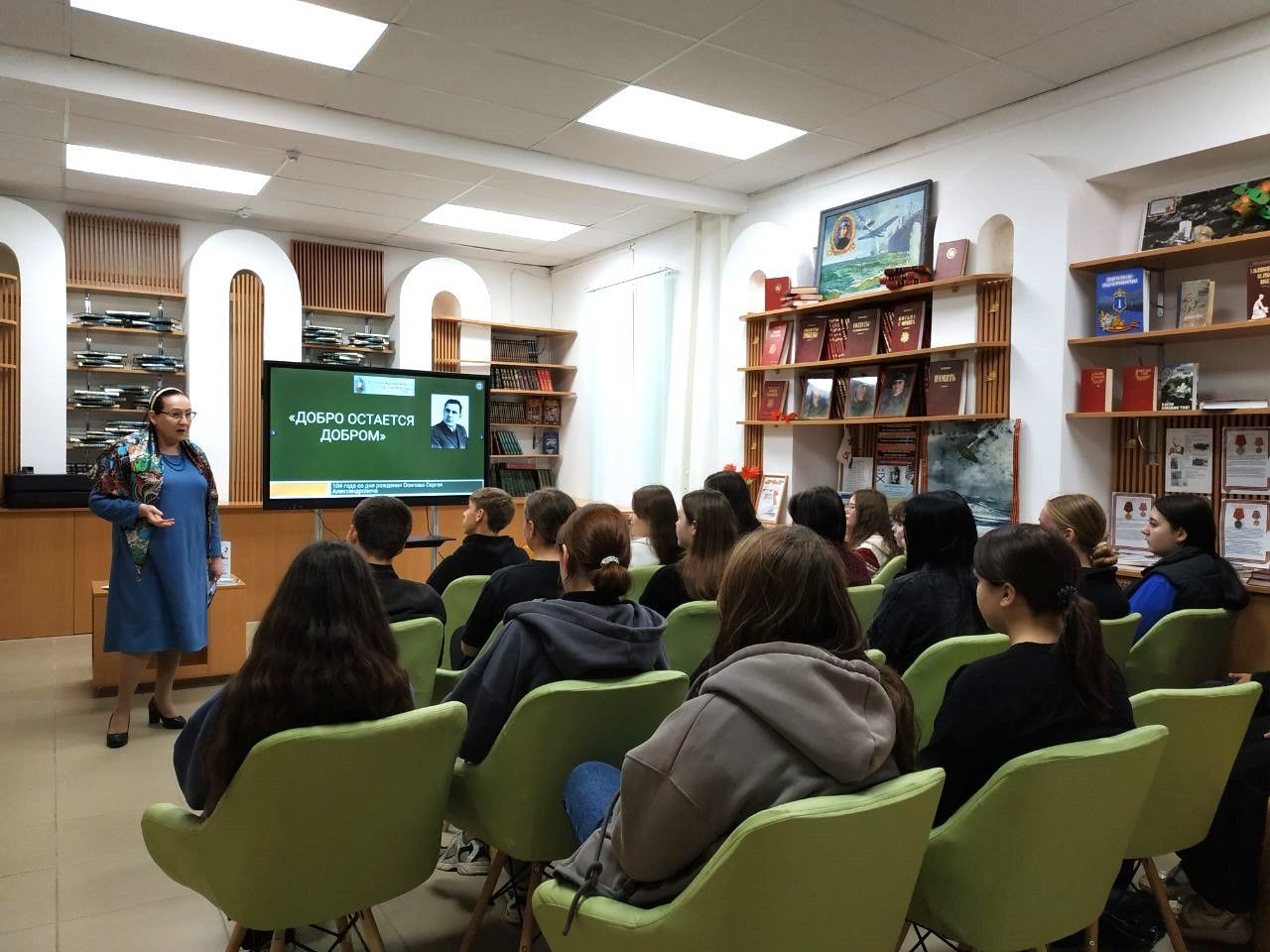 По букве закона!