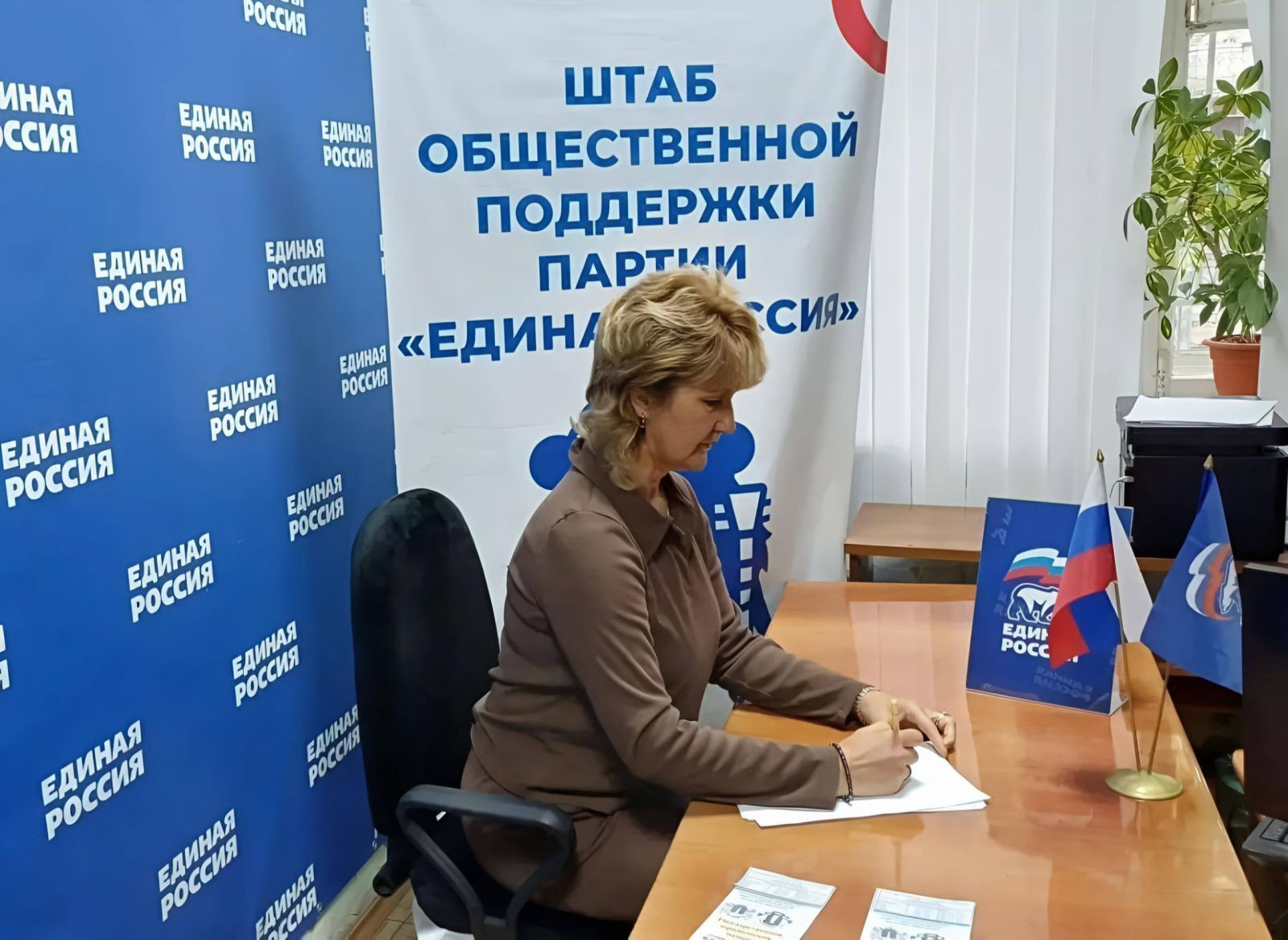 Под защитой права!