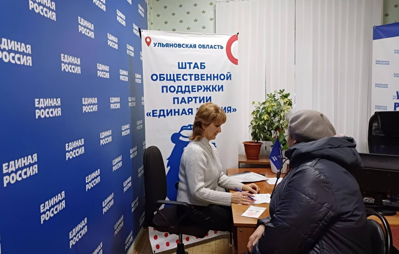 Под защитой права: бесплатная юридическая помощь для жителей региона