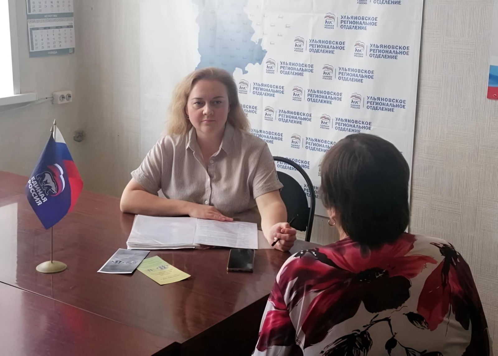 Под защитой права: юридическая помощь, которой доверяют