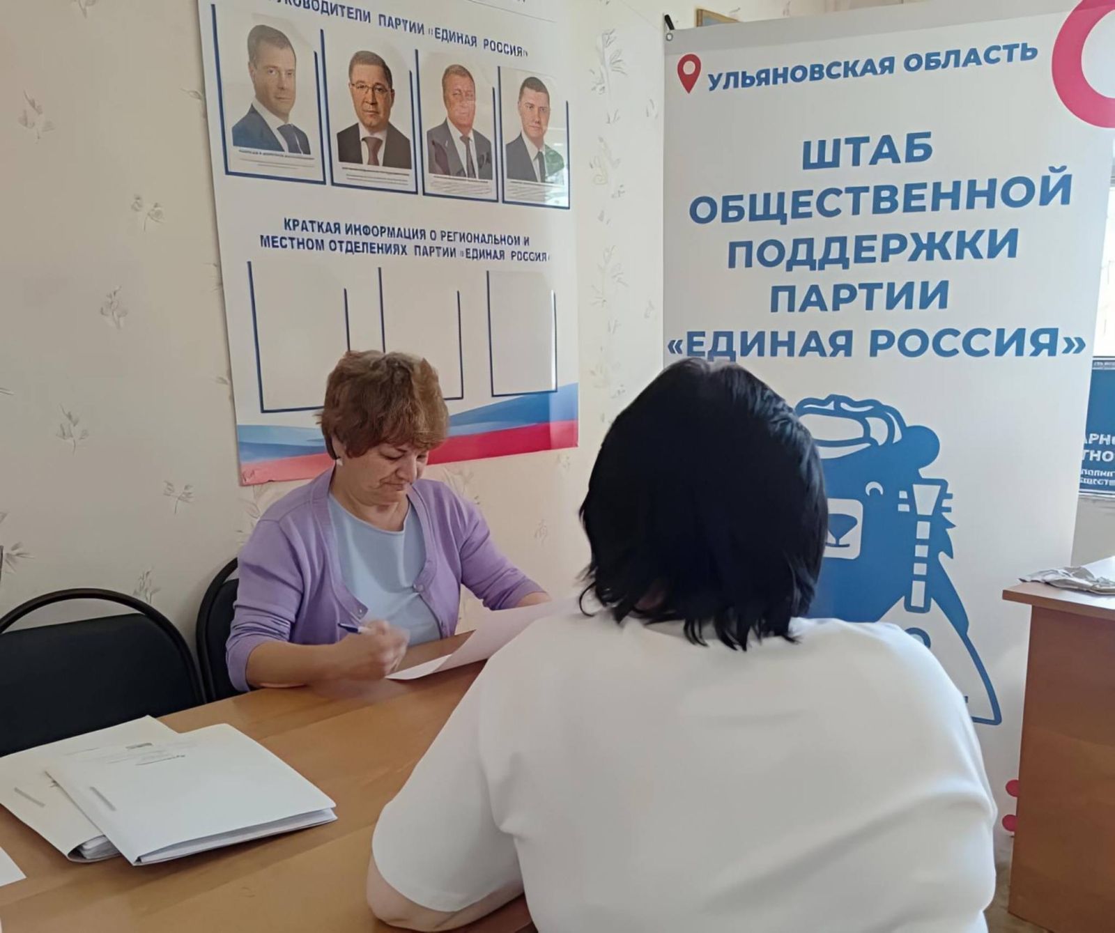 Под защитой права: юридическая помощь, которой доверяют