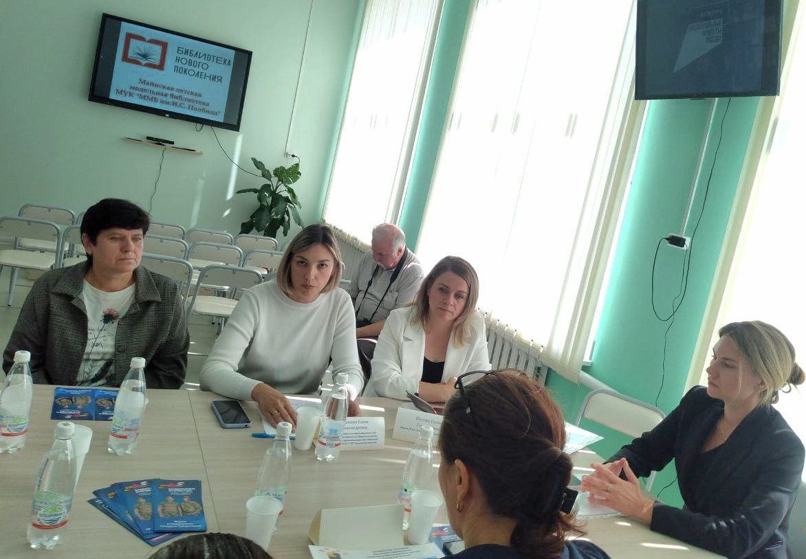 Под защитой закона: правовое просвещение граждан