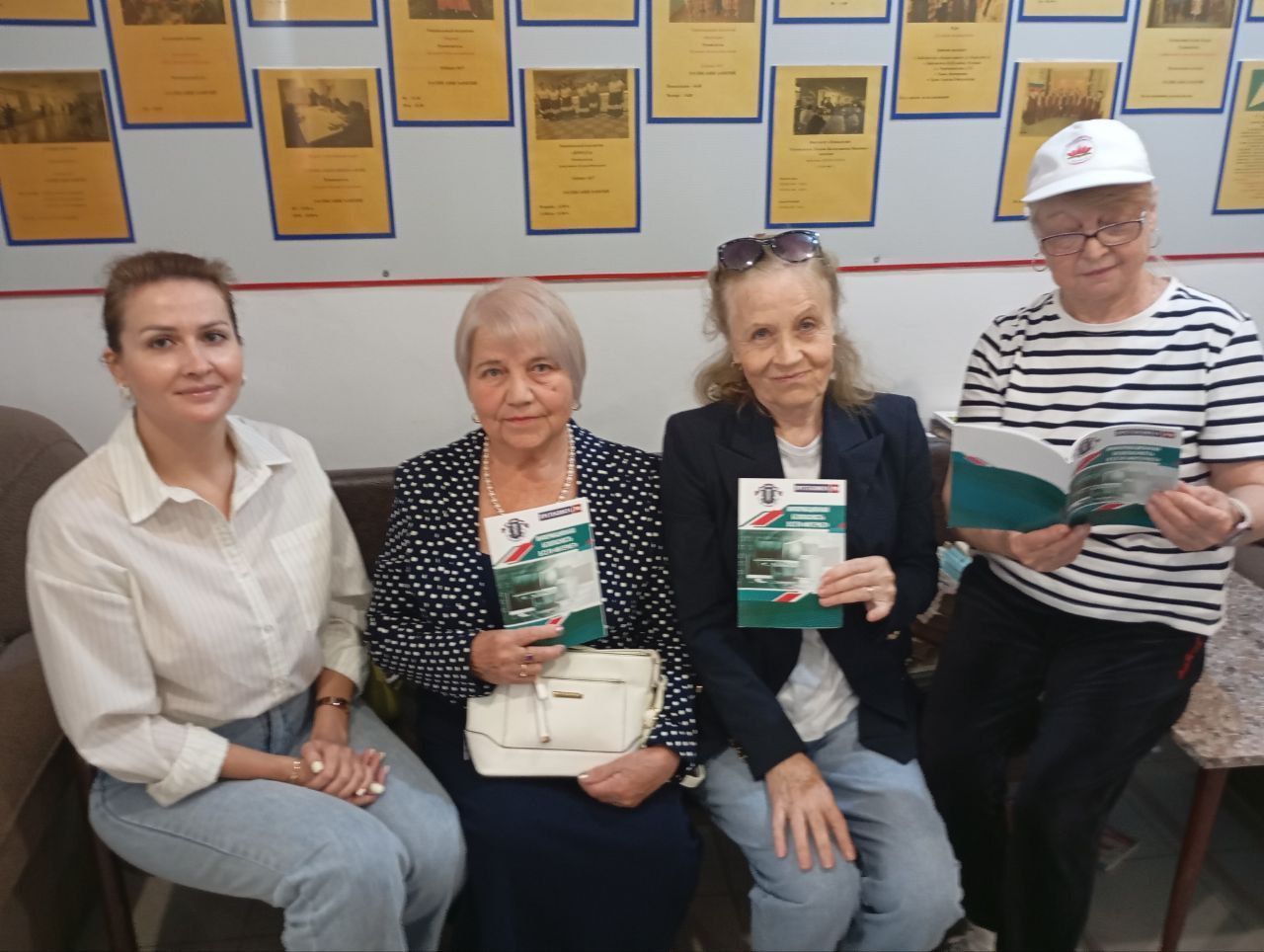 Под защитой закона: правовое просвещение граждан