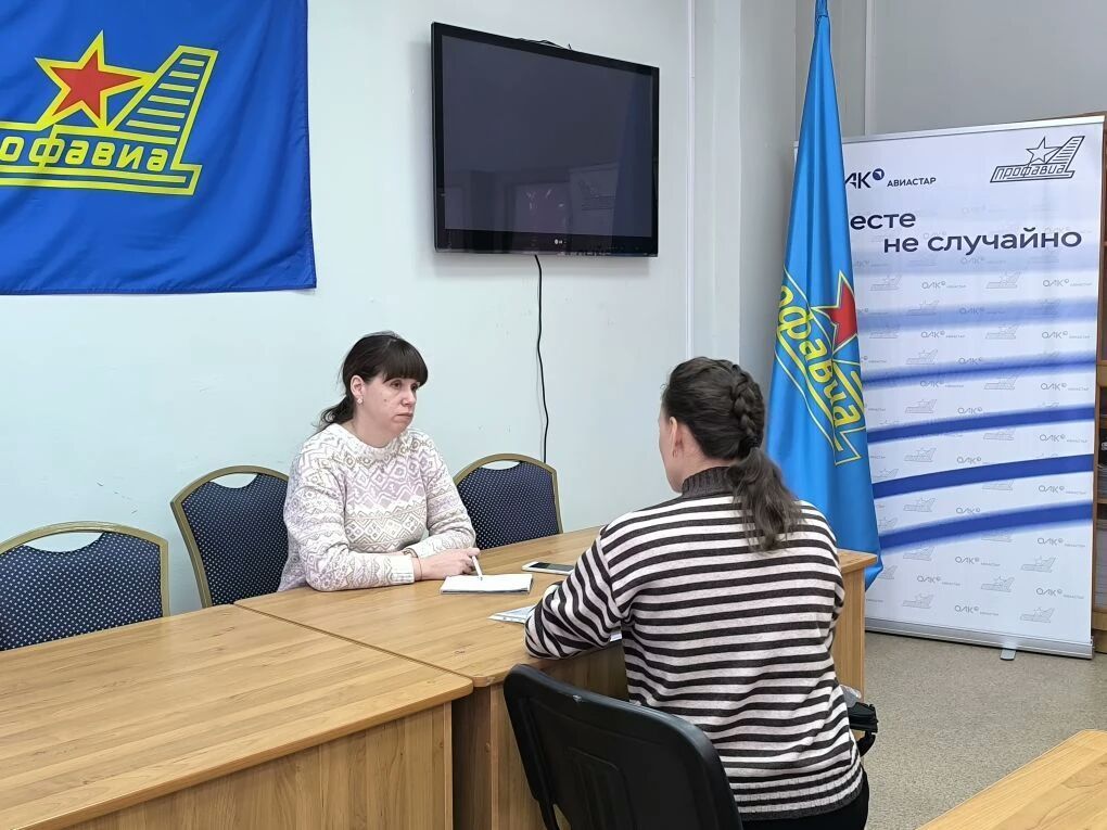 Под защитой закона!