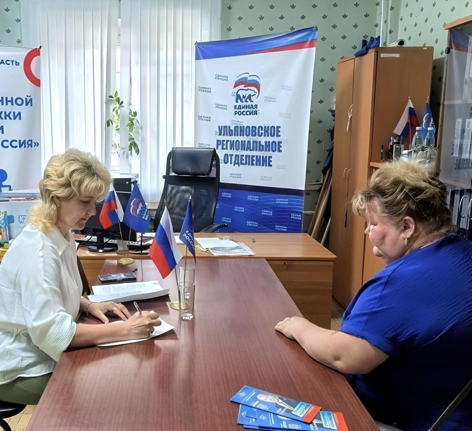 Под защитой закона: в Ульяновской области продолжается активная работа, направленная на предоставление бесплатной юридической помощи гражданам