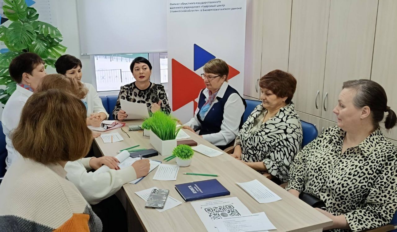 Поддержка и защита: уроки права для представительниц прекрасного пола