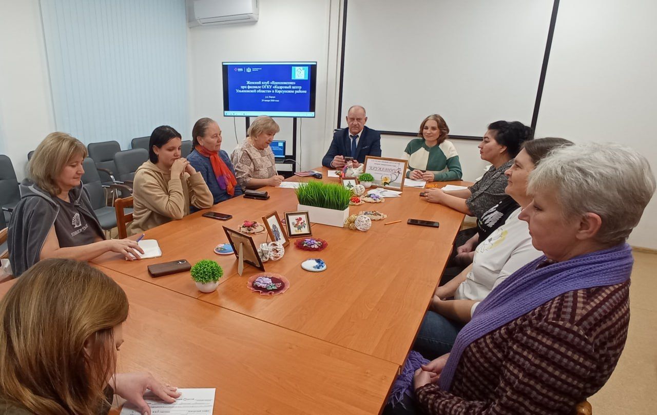 Поддержка и защита: уроки права для представительниц прекрасного пола