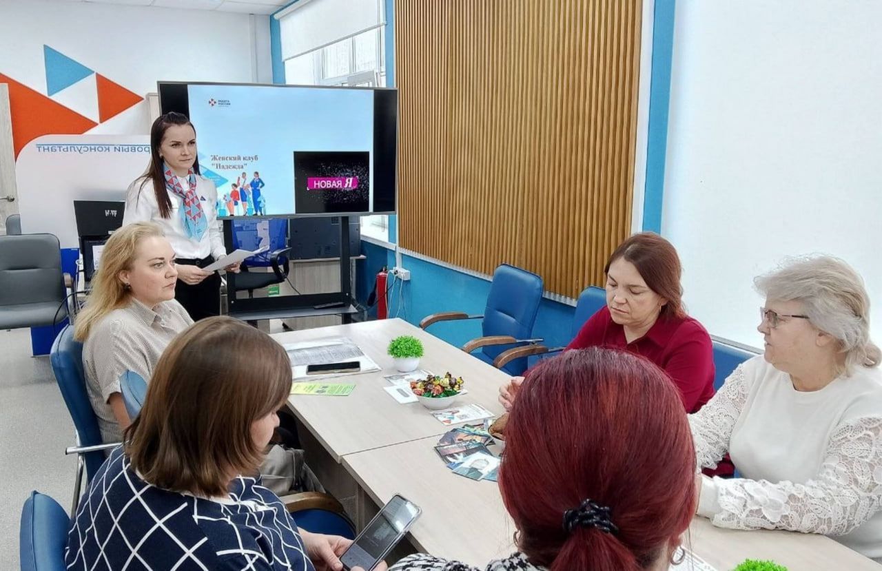 Поддержка и защита: уроки права для представительниц прекрасного пола