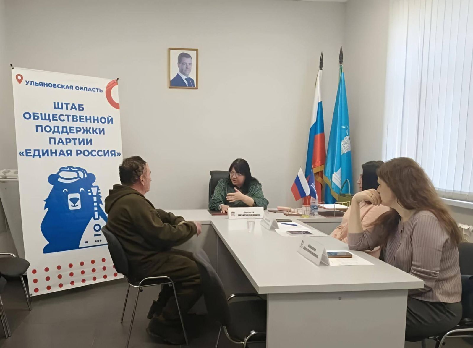 Подведены итоги Всероссийского единого дня оказания бесплатной юридической помощи