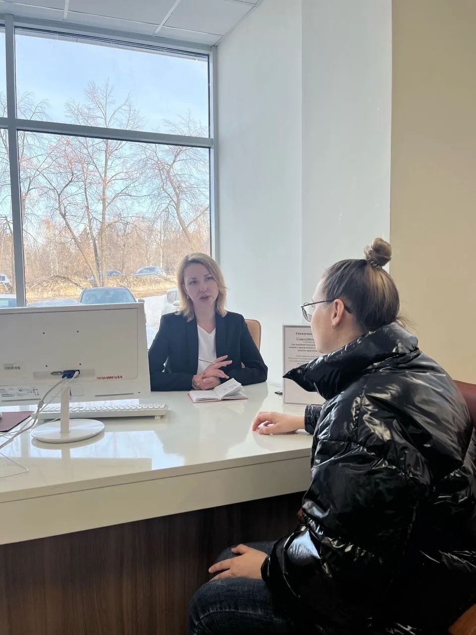 Подведены итоги Всероссийского единого дня оказания бесплатной юридической помощи