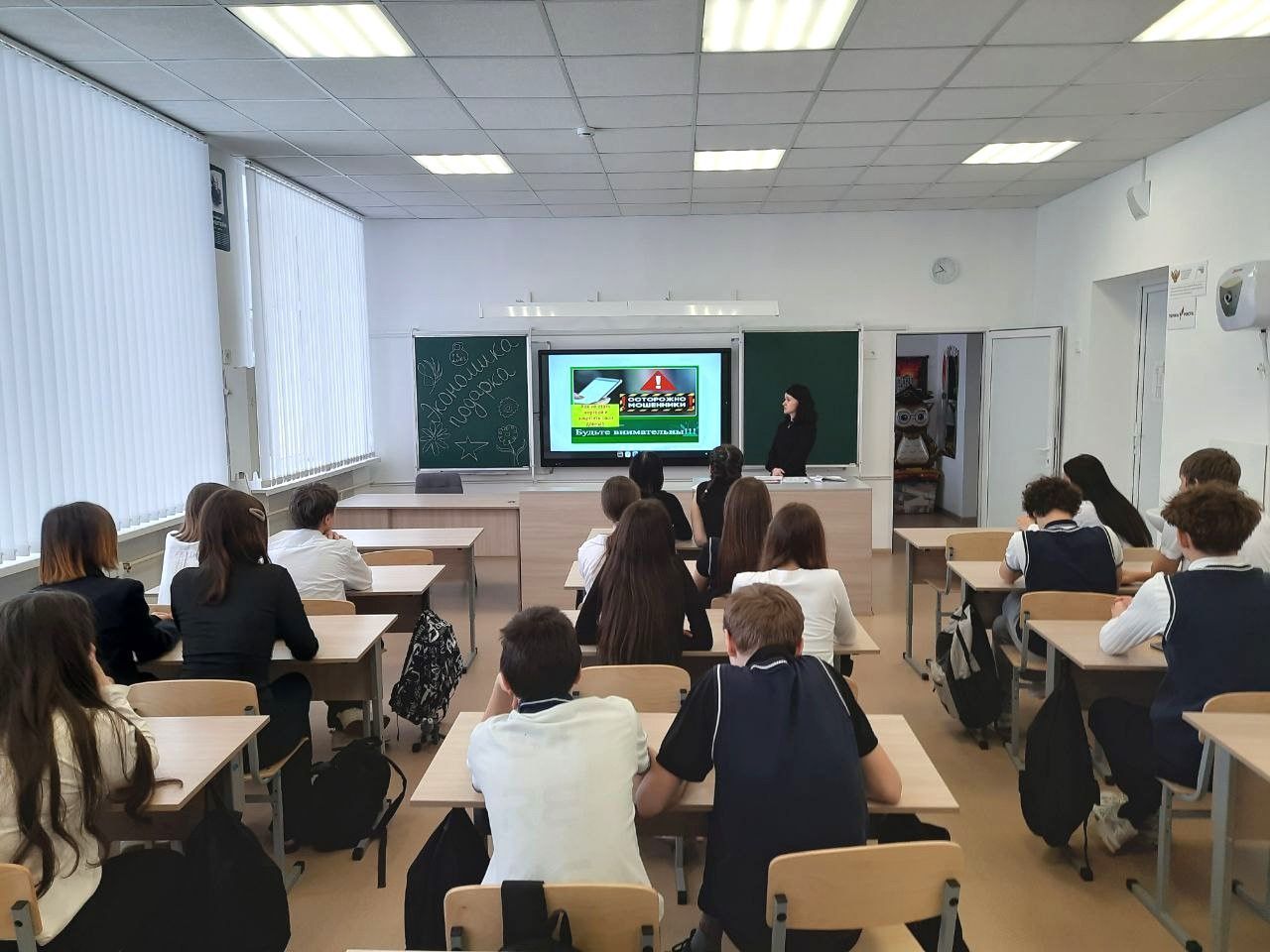 Погружаясь в мир права