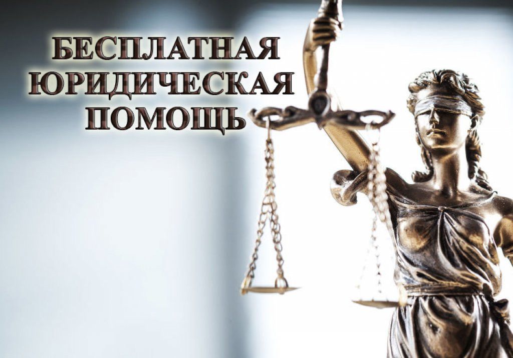 Помогли получить зарплату и спасли от долгов по кредиту. Успешные дела ульяновских юристов Помогли получить зарплату и спасли от долгов по кредиту. Успешные дела ульяновских юристов