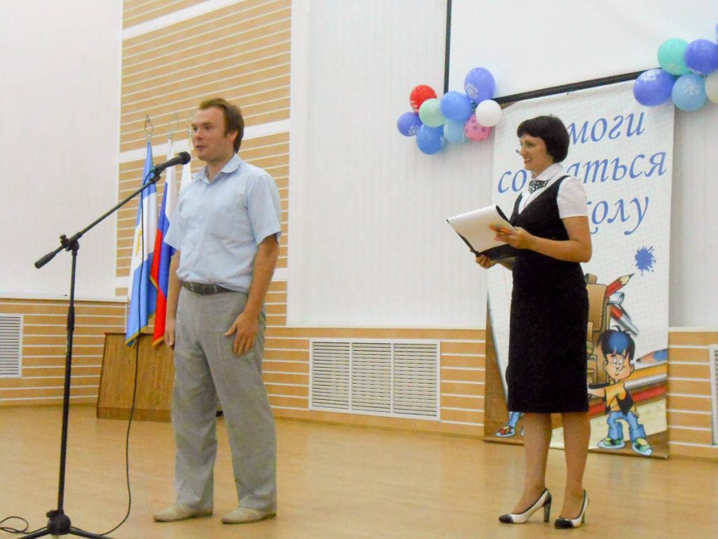 Помогли собраться в школу Помогли собраться в школу