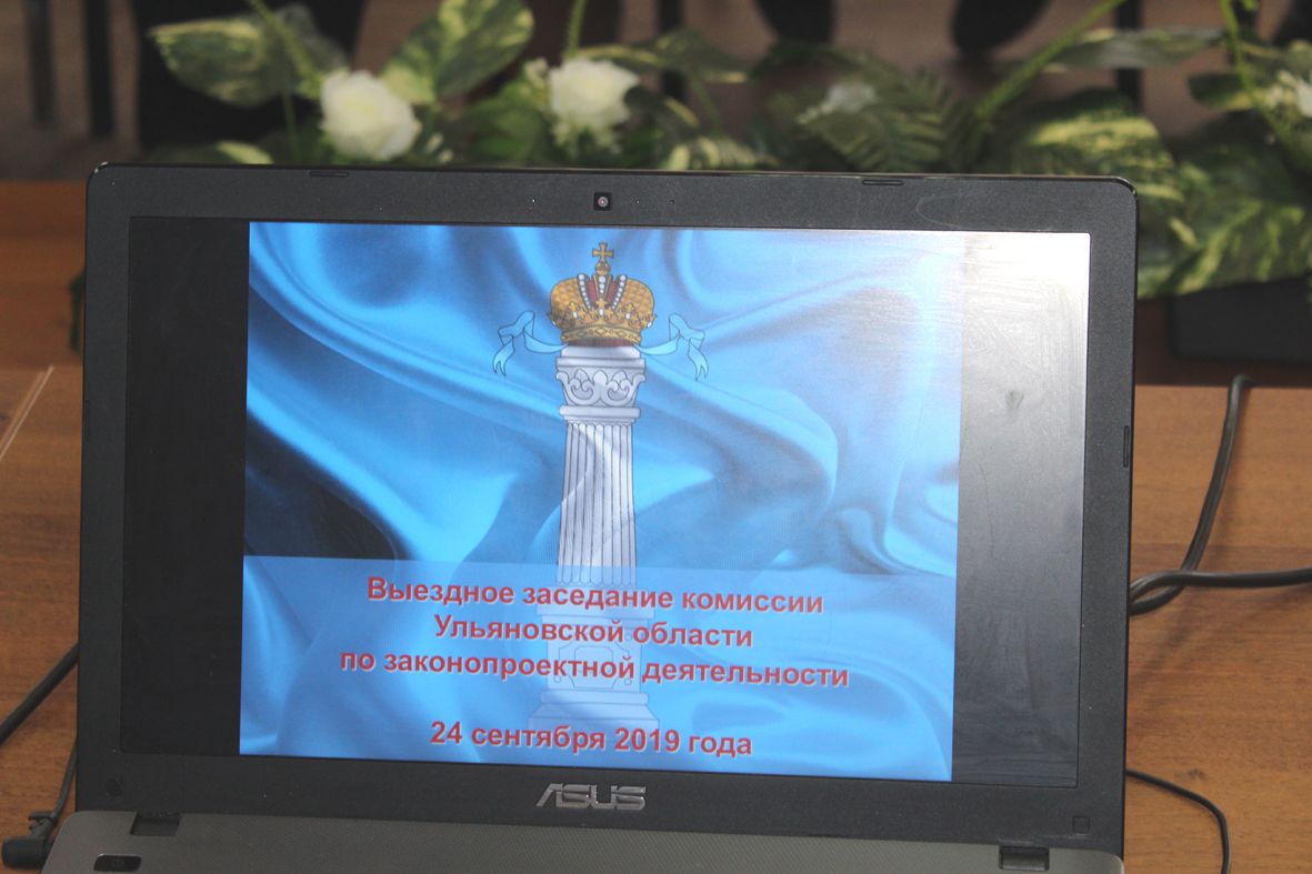 Помогут поселениям и дополнительно проконсультируют. Итоги выезда областной комиссии по законопроектам в Кузоватовский район