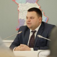 поправки