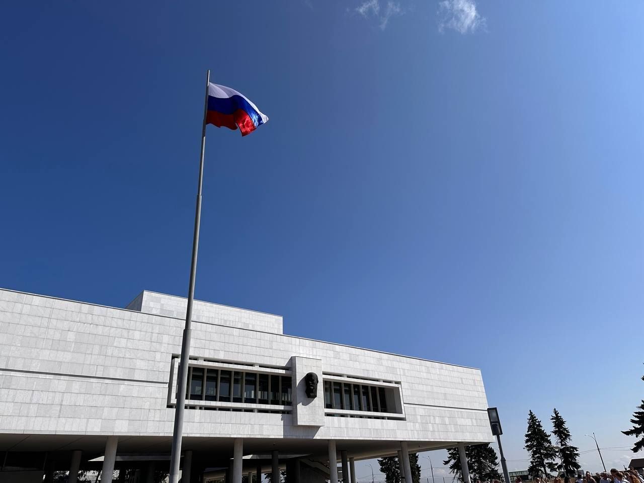 Поздравляем с Днём образования Ульяновской области! Поздравляем с Днём образования Ульяновской области!