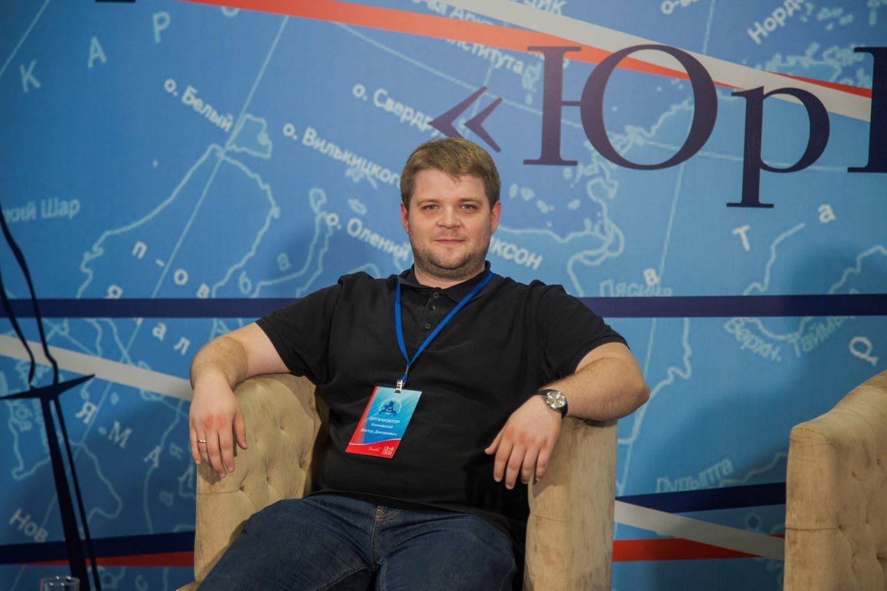 Поздравляем с днём рождения Виктора Конновского!