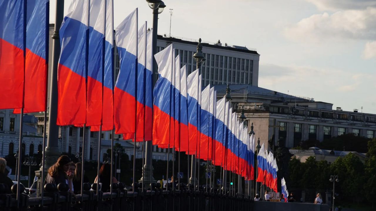 Поздравляем с Днём Государственного флага Российской Федерации!