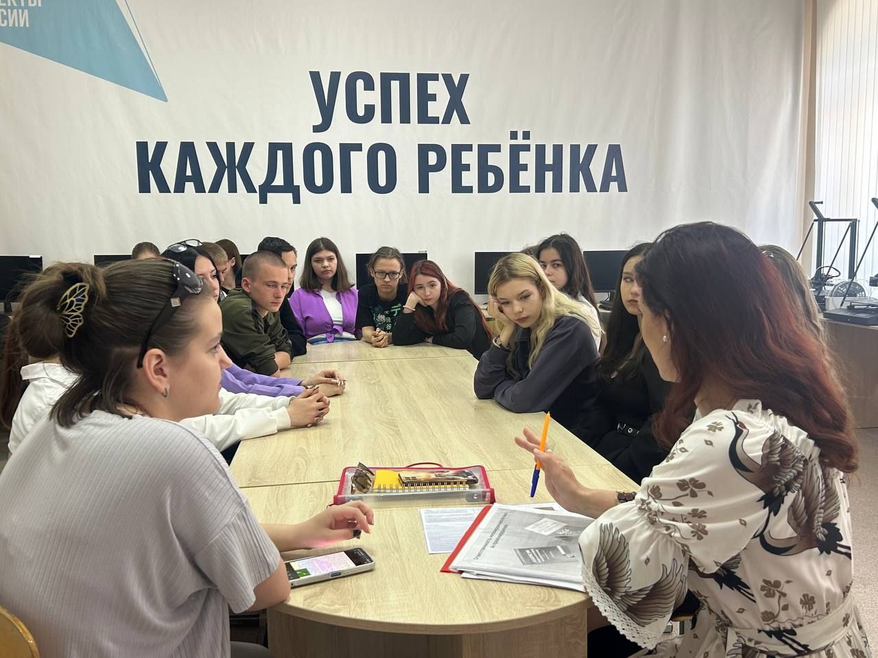 Права детей под надёжной защитой: об итогах Всероссийского единого дня оказания бесплатной юридической помощи в Ульяновской области Права детей под надёжной защитой: об итогах Всероссийского единого дня оказания бесплатной юридической помощи в Ульяновской области