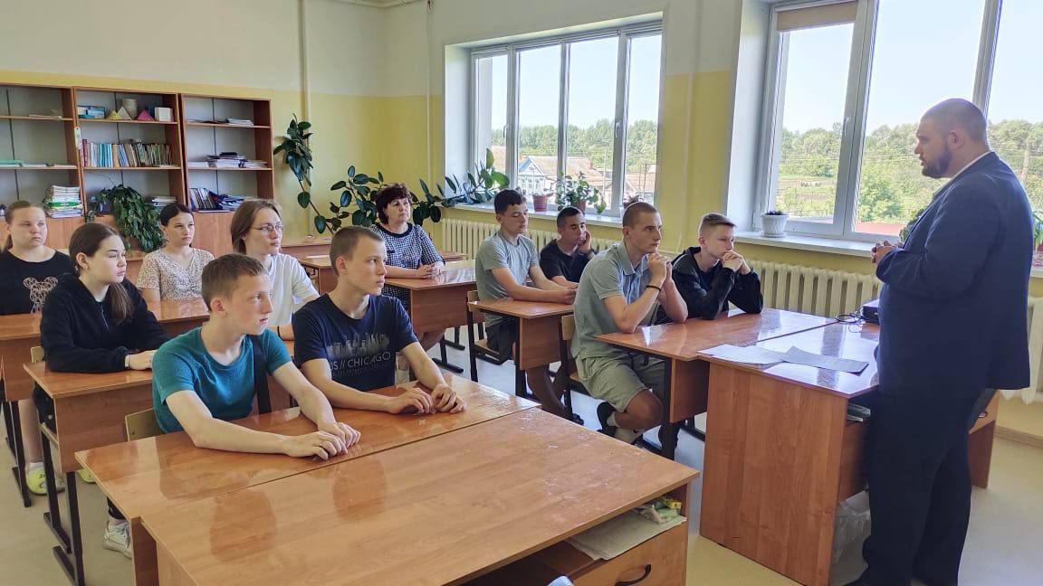Правам детей посвящается Правам детей посвящается