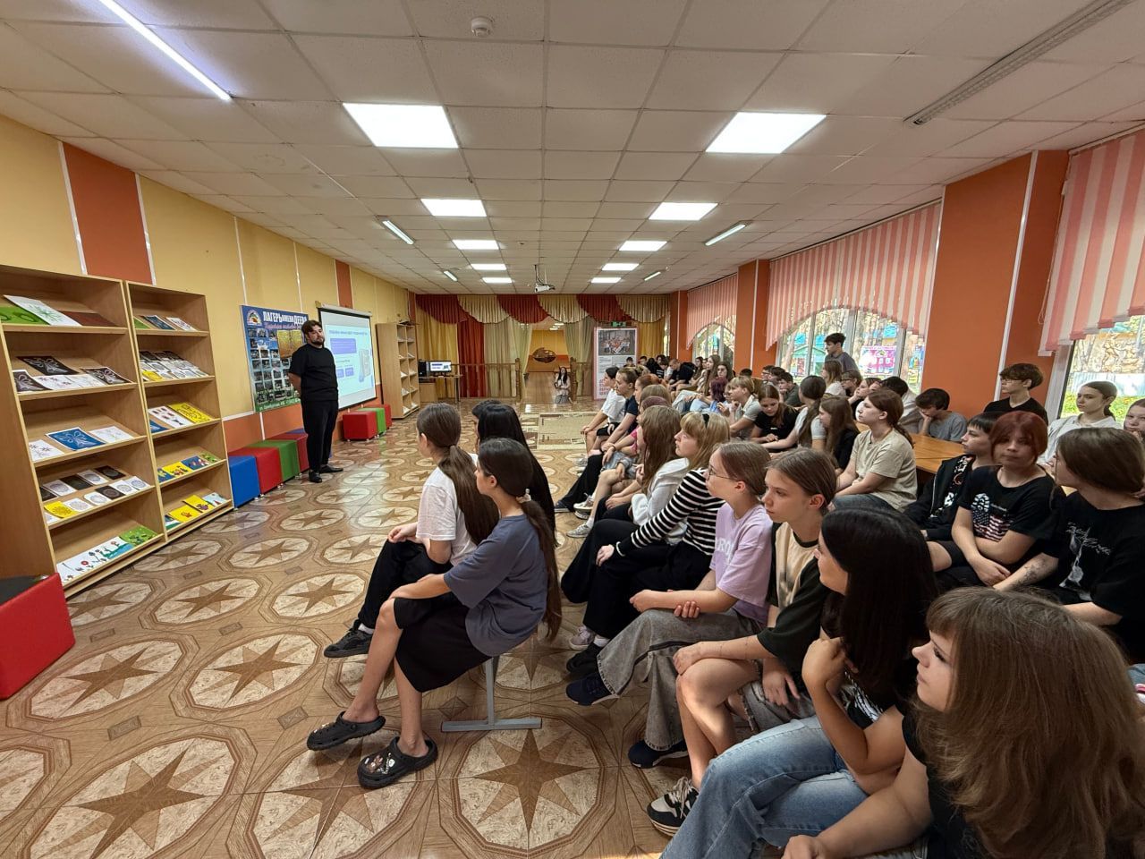 Правда или уловка? Стратегии защиты от финансового мошенничества
