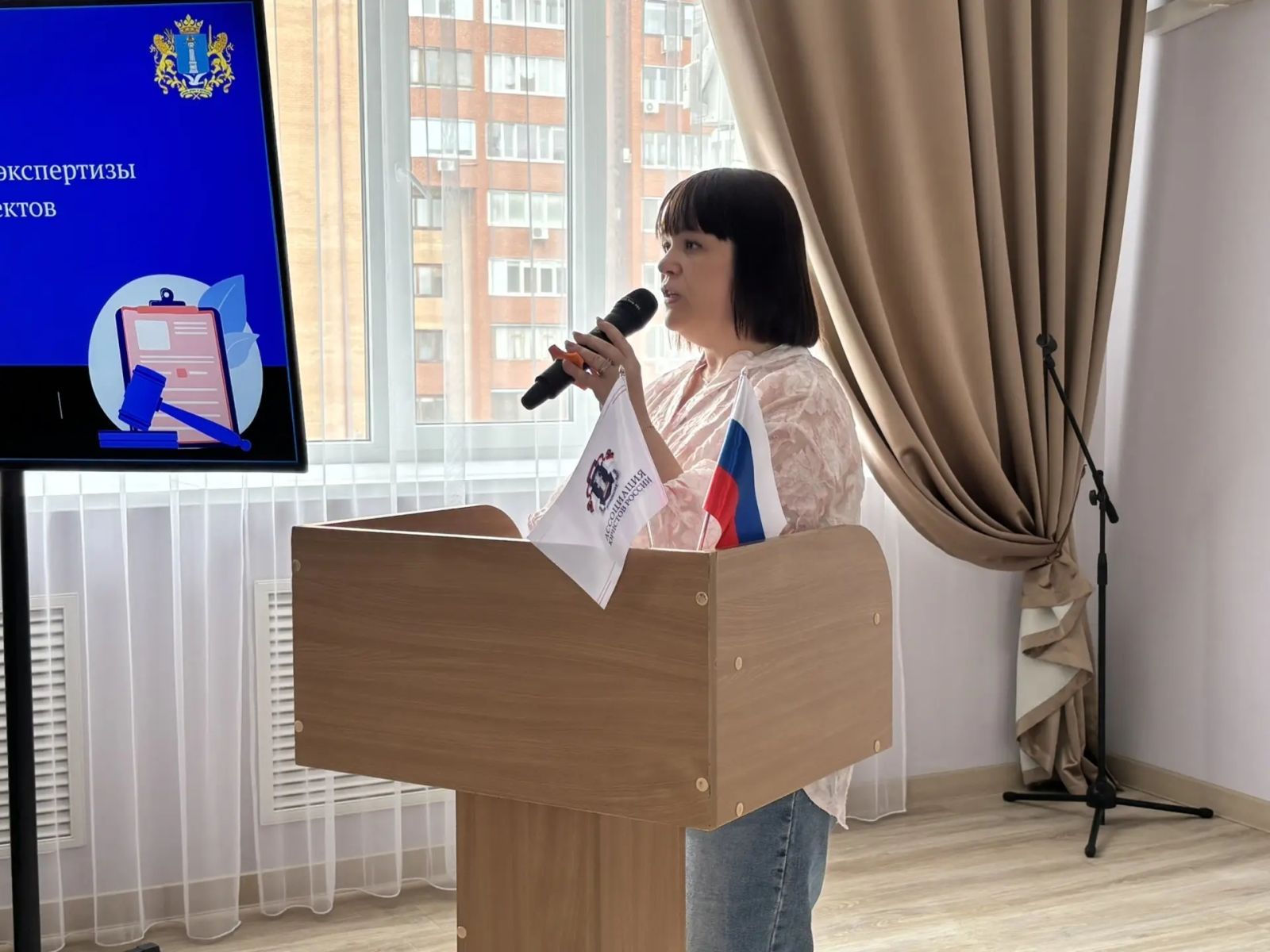 Право без коррупции: актуальные вопросы антикоррупционной экспертизы