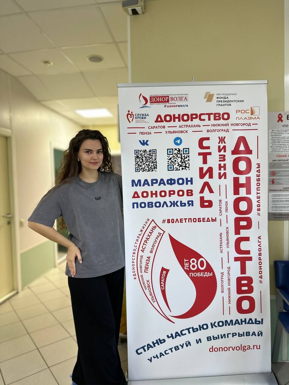 Право? Это у нас в крови!