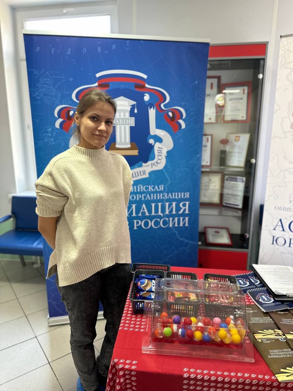 Право? Это у нас в крови!