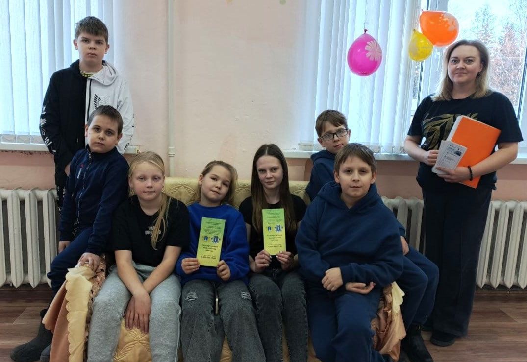 Право на счастливое детство!