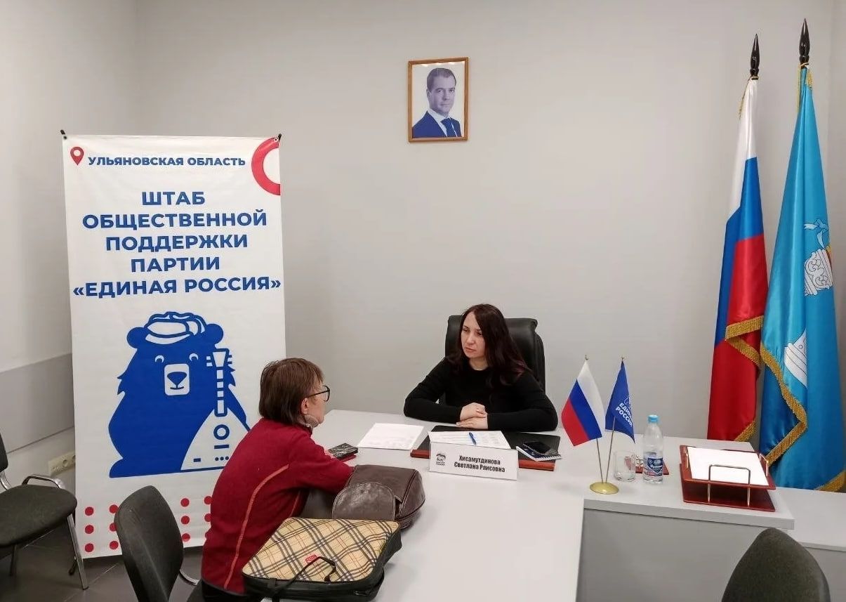 Право на защиту: бесплатная юридическая помощь для жителей региона