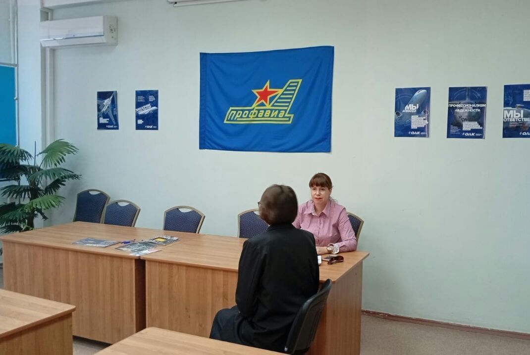 Право на защиту