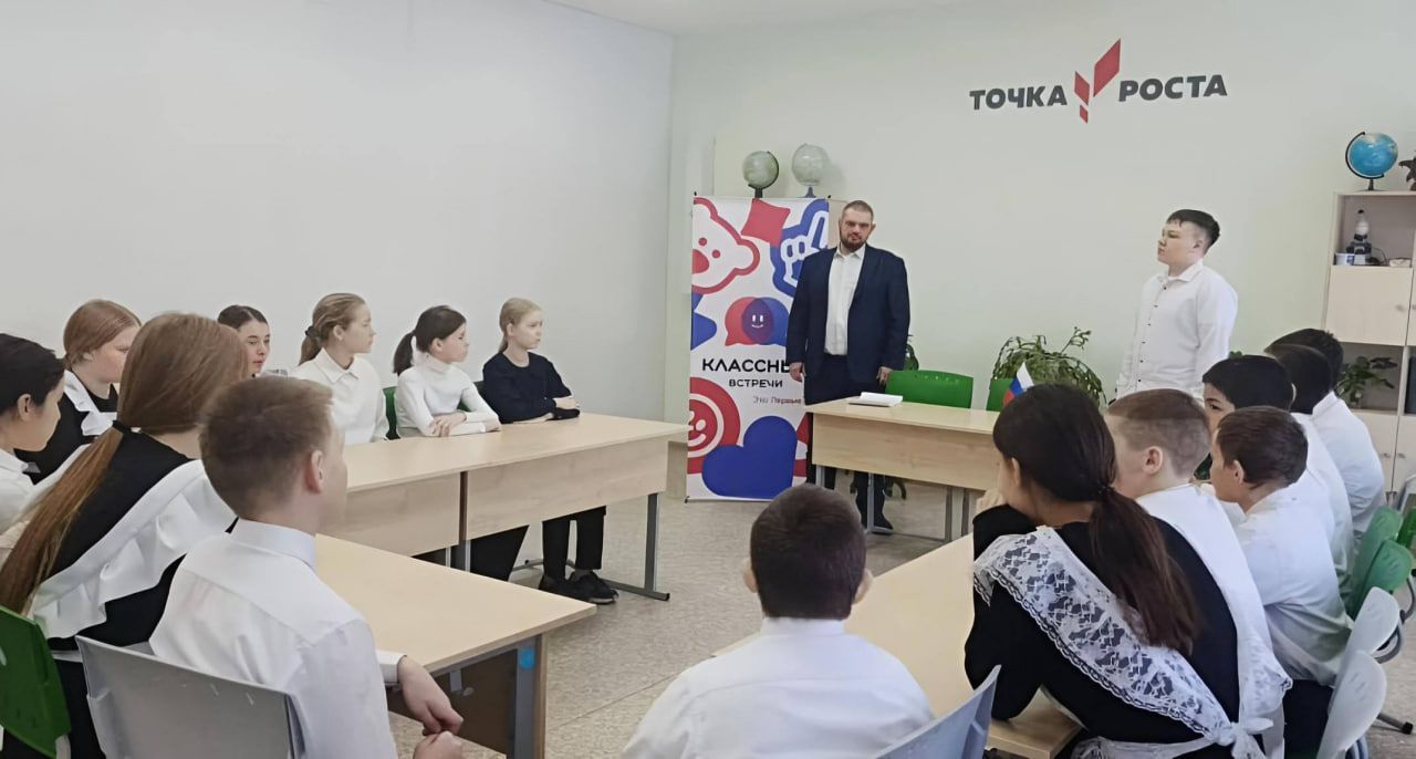 Правовая азбука для юных граждан