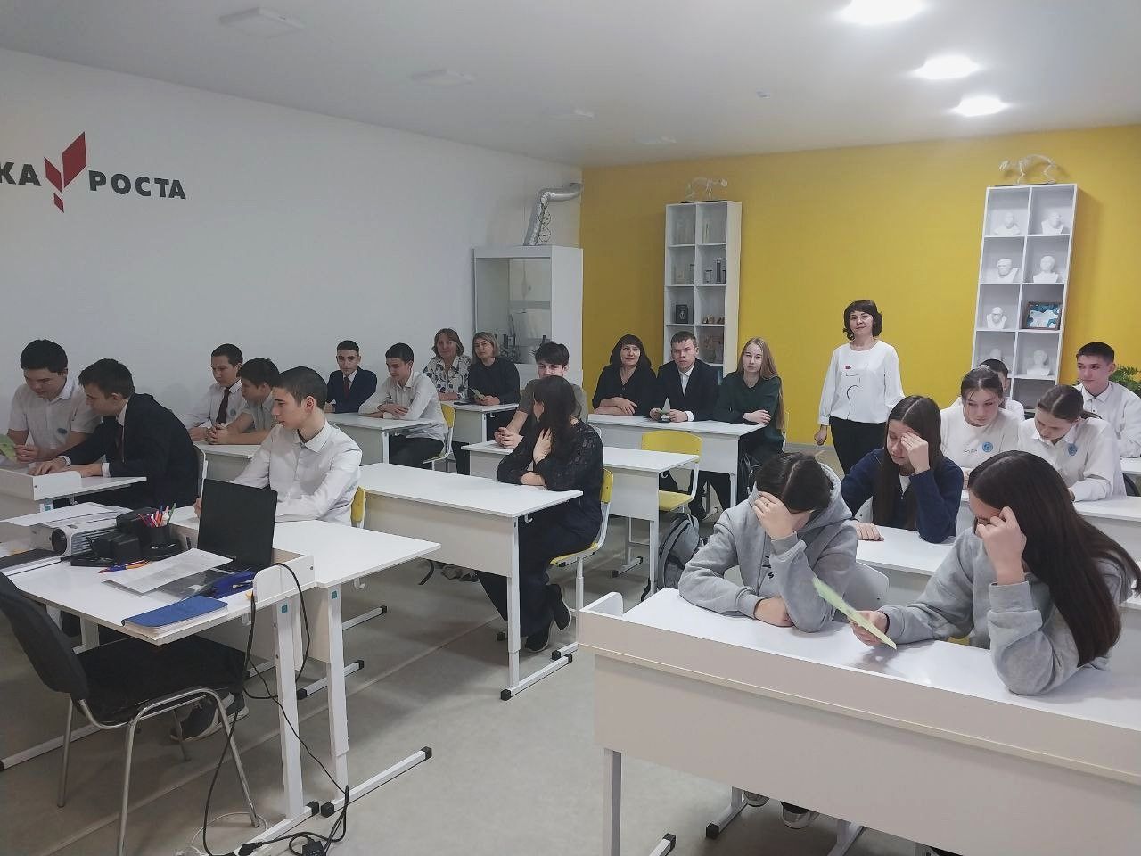 Правовая азбука юного гражданина: о Конституции Российской Федерации доступно и интересно