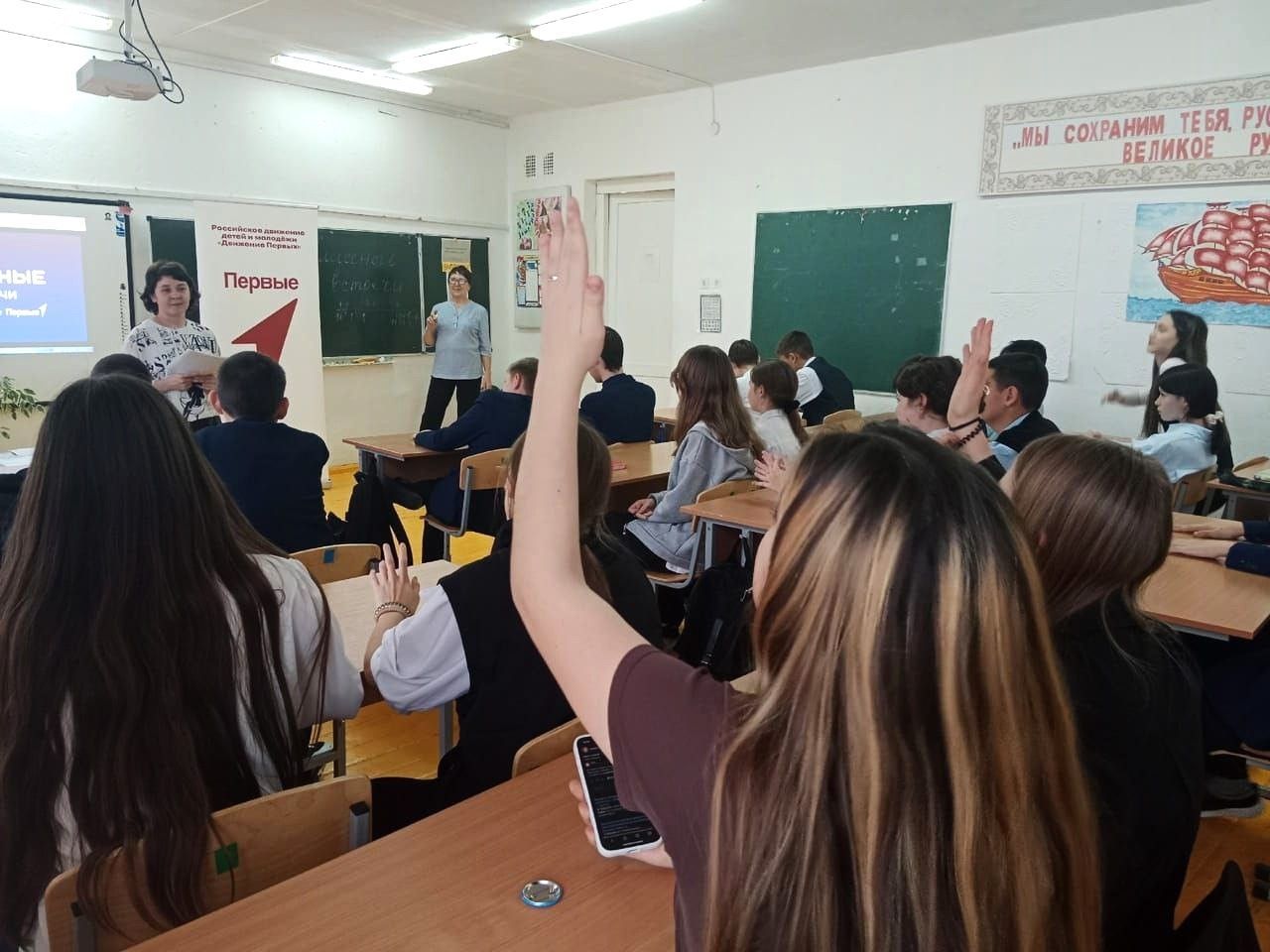 Правовая азбука: юристы Ульяновска продолжают работу, направленную на правовое просвещение подрастающего поколения