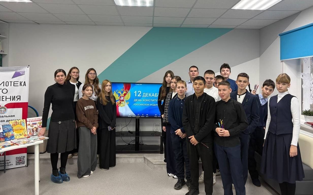 Правовая грамотность – наше общее богатство