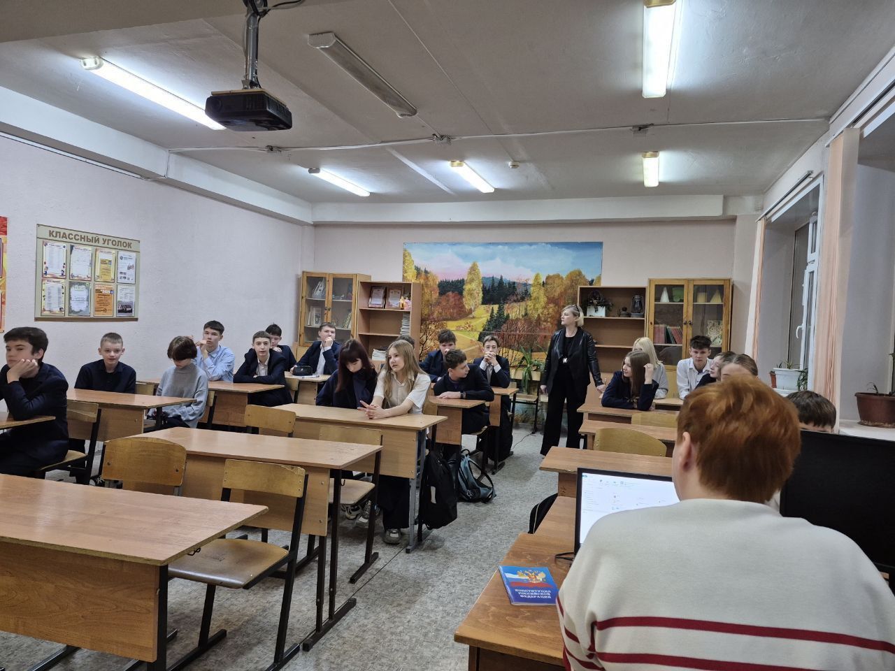 Правовая грамотность – наше общее богатство